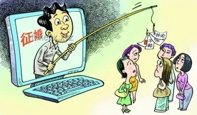 “女子因買榴蓮遭家暴”謠言趨勢：虛假信息將受更強監(jiān)管