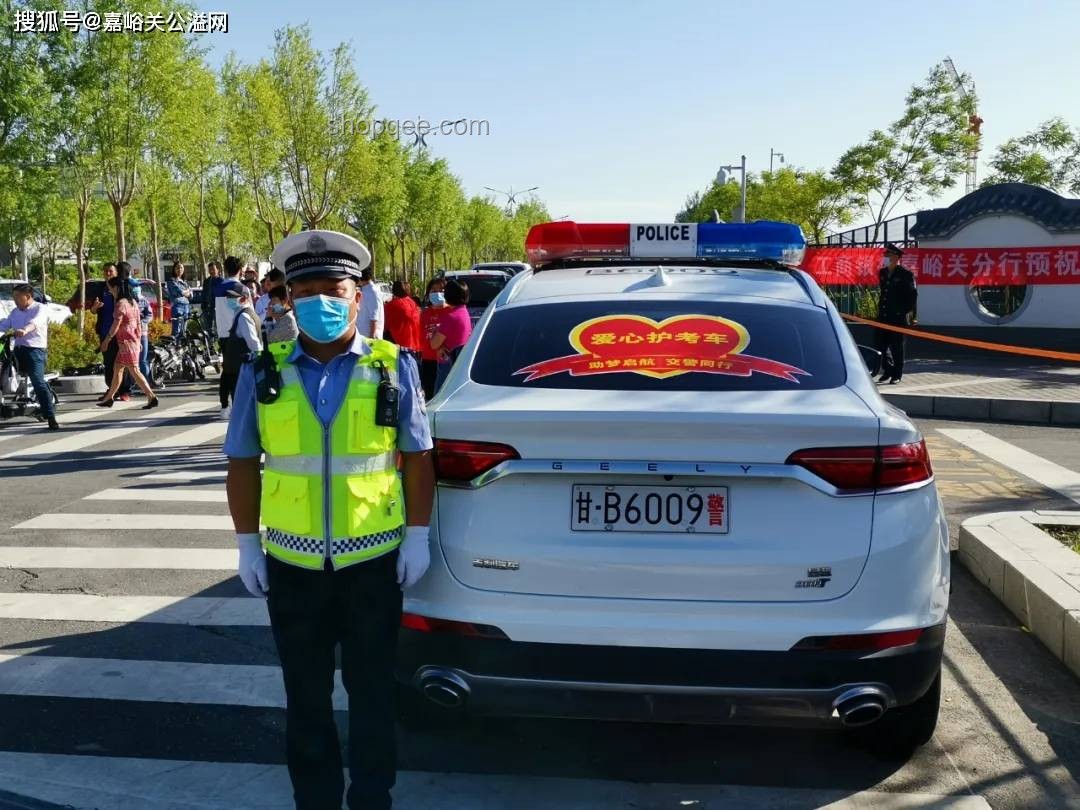 高考后情感緬懷新趨勢(shì)：直赴墓地成年輕考生選擇