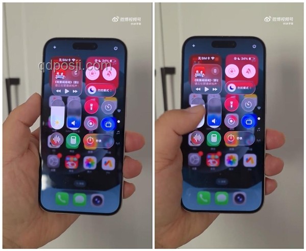 iOS 26新設(shè)計(jì)與用戶反饋的對(duì)比分析