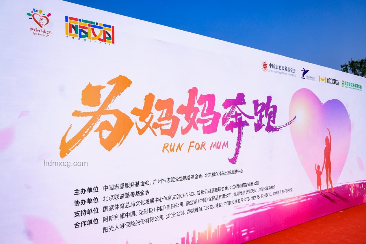 高考后媽媽群體興起“放飛自我”新風尚，重塑生活節(jié)奏