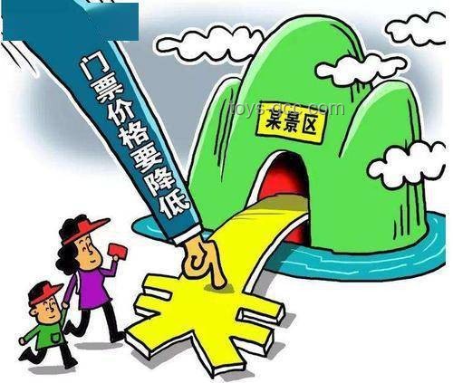 陳夢擊碎“400億”謠言：創(chuàng)新思維下的真相探索,跨界啟示