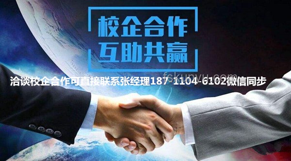 梁建章新視角：取消中考，淡化高考，探索教育新路徑