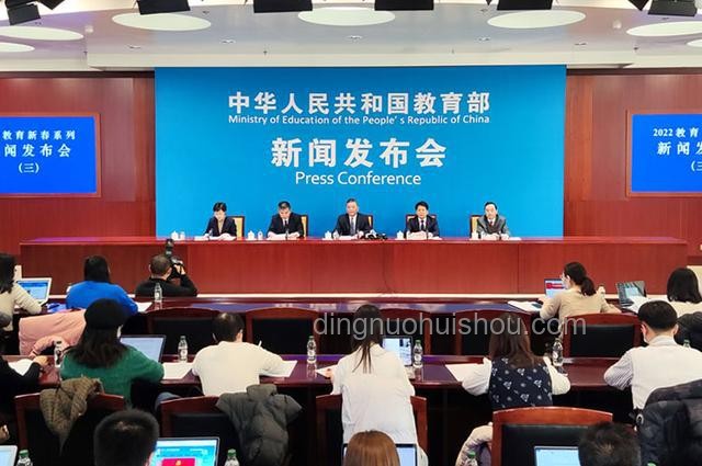 梁建章建議：如何實(shí)施取消中考淡化高考的教育改革方案