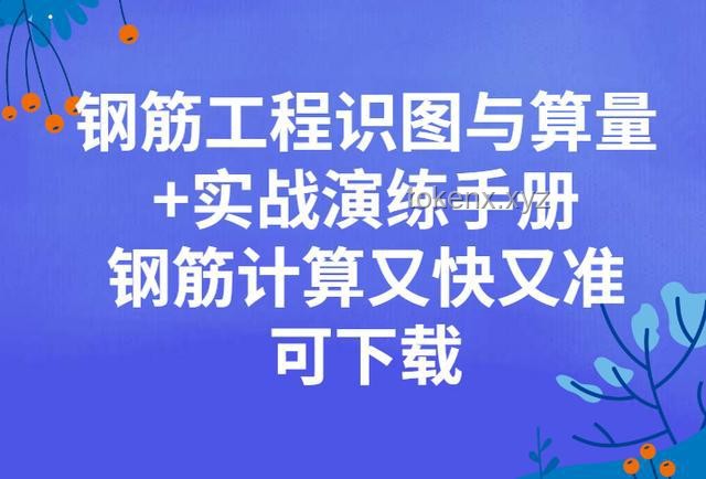 “超算+量算”實戰(zhàn)指南：告別算力孤島時代