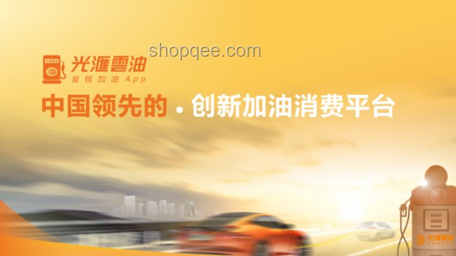 垃圾新燃點(diǎn)：解鎖中國能源轉(zhuǎn)型的“燒”腦創(chuàng)新