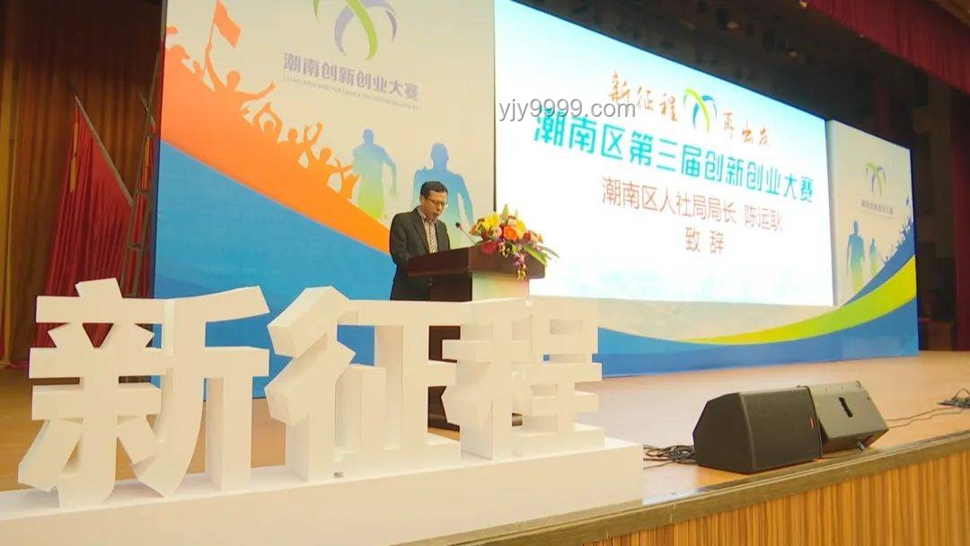 中高考生福利潮：景區(qū)跨界創(chuàng)新，共贏未來