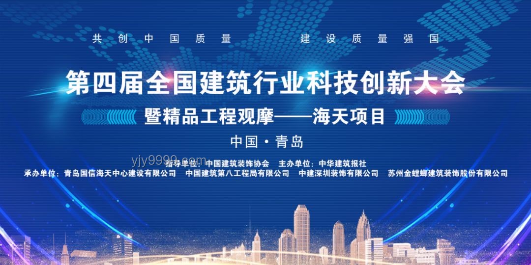 中高考生福利潮：景區(qū)跨界創(chuàng)新，共贏未來