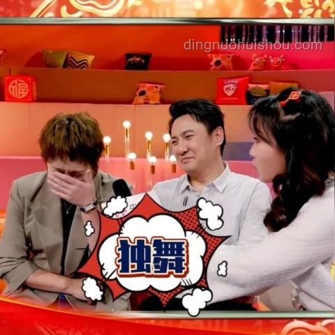 馬麗與假想年輕漂亮女搭檔：沈騰搭檔選擇的對(duì)比分析