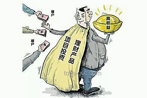 秦嶺冒險(xiǎn)記：非法穿越的代價(jià)與反思?????