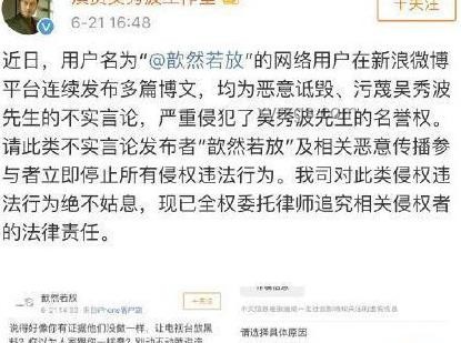 唐嫣方嚴(yán)正聲明：揭開娛樂圈進組時間爭議真相