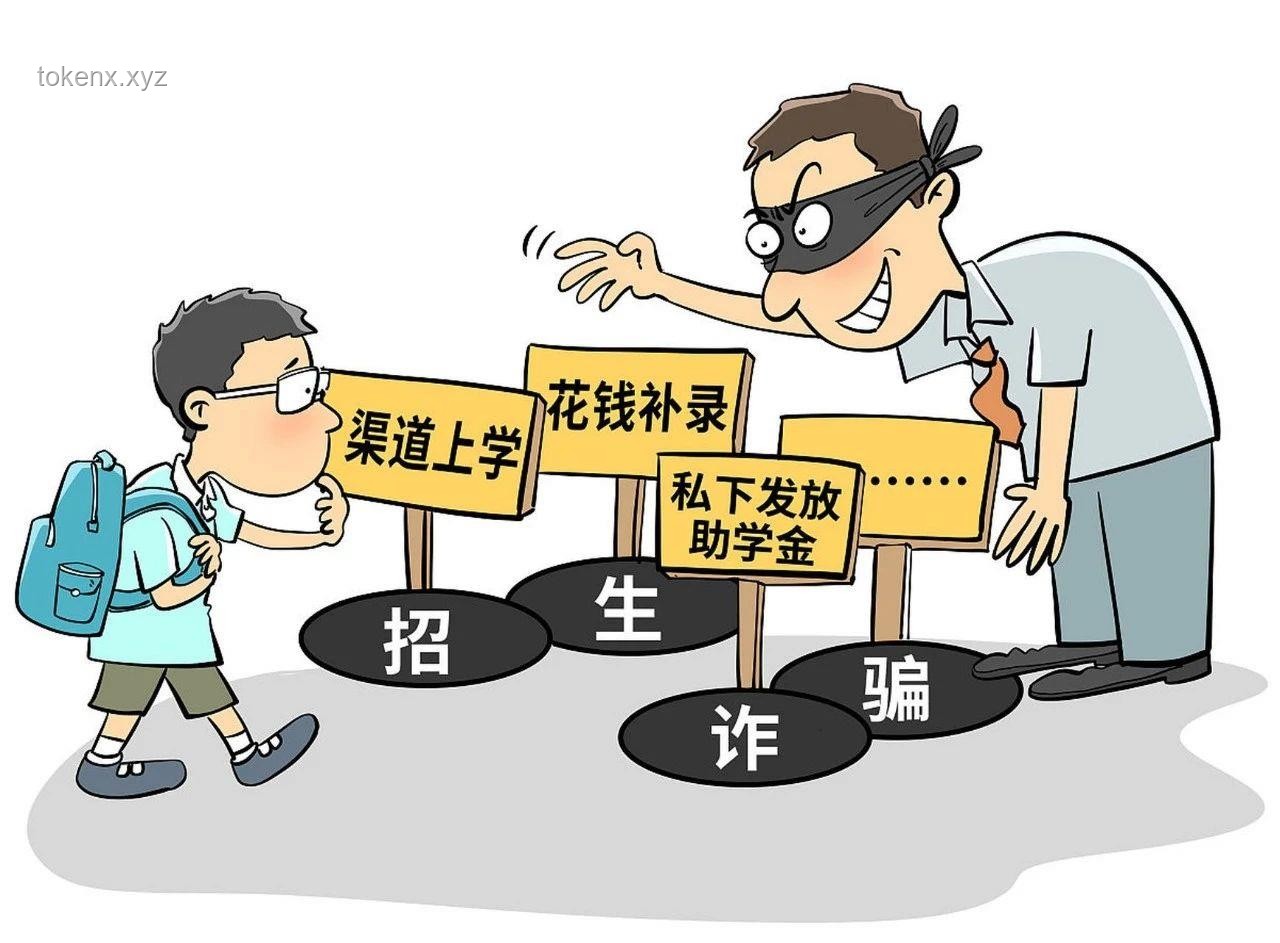 女生高考前車禍病危：交通安全意識(shí)不可少