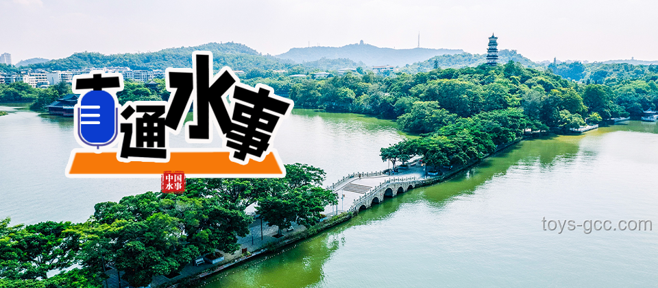 未名湖水售賣問題解決方案