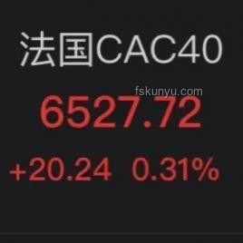 全國(guó)碳市場(chǎng)微幅收跌背后的深層洞察