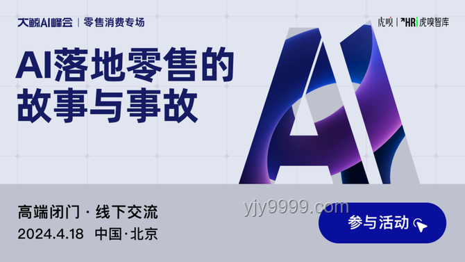 埃森哲50萬員工生成式AI賦能，解鎖創(chuàng)新新紀元