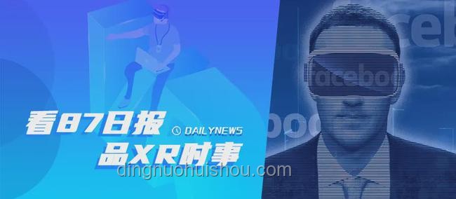 埃森哲如何培訓(xùn)50萬(wàn)名員工掌握生成式AI應(yīng)用