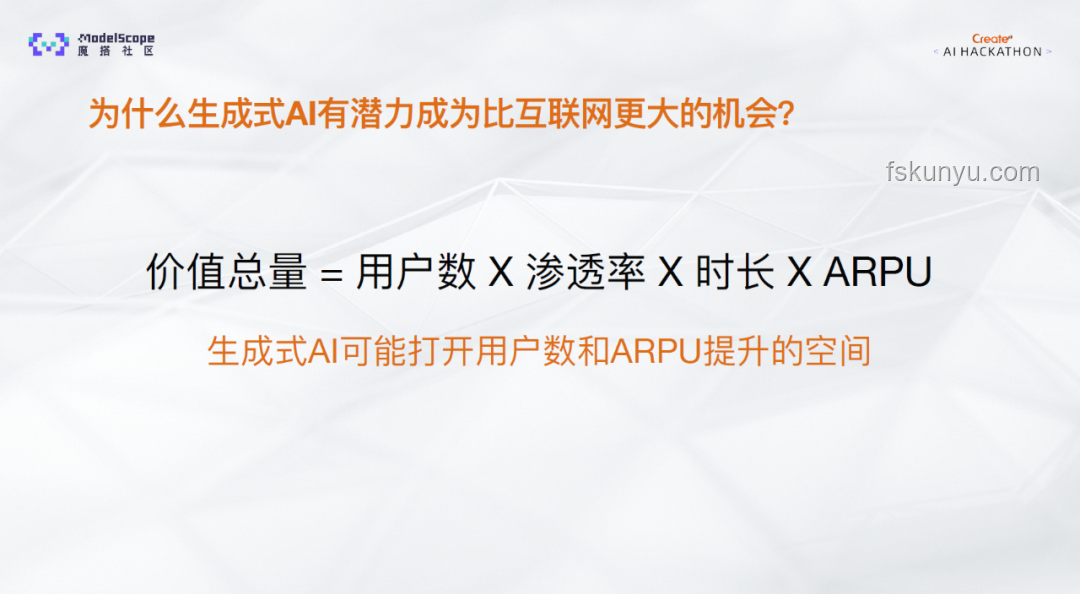 埃森哲如何高效培訓(xùn)50萬名員工掌握生成式AI