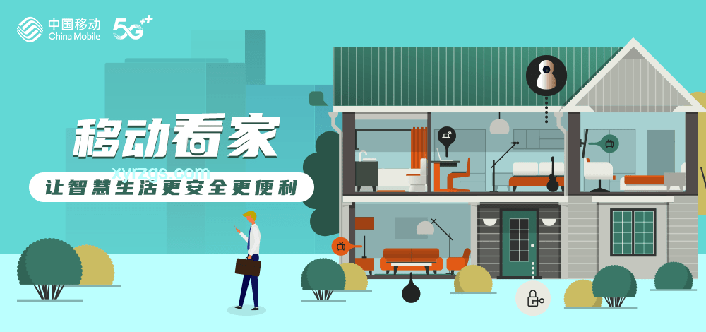 男童吃毒蘑菇悲劇與家庭安全教育對比分析