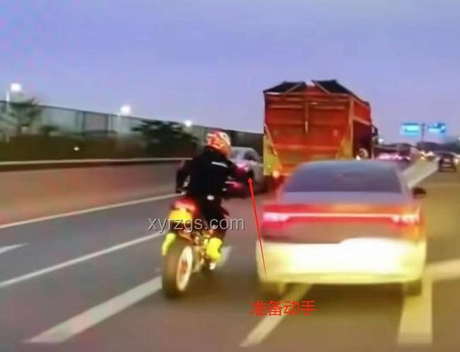 摩托車手與汽車相撞墜海身亡解決方案