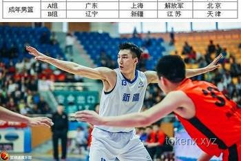全運會男籃資格賽京遼大戰(zhàn)觀賽指南