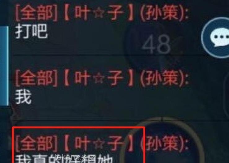 《冰汽時代2》暖券機制：未來趨勢與現(xiàn)實映射的深度洞察