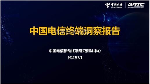 《冰汽時代2》暖券機制：未來趨勢與現(xiàn)實映射的深度洞察