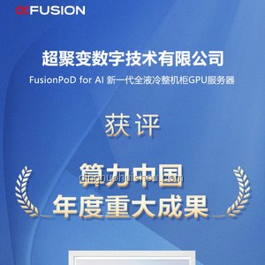 已經(jīng)掌握獨(dú)立建造第三代核電站技術(shù)的國(guó)家案例研究