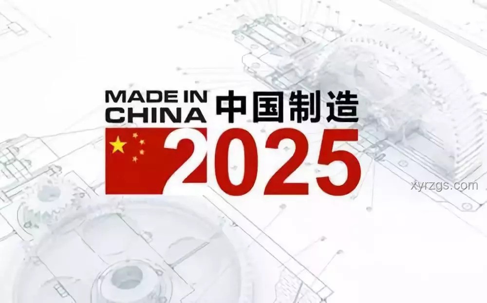 中國制造能否孵化“奢侈品”夢？?????