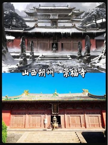 中國現(xiàn)存宏偉古建筑探秘與行業(yè)洞察