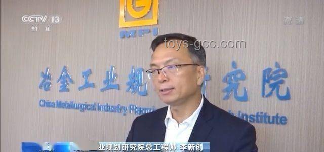 天生自帶鮮味食材的未來趨勢：探索自然之味的新風(fēng)尚