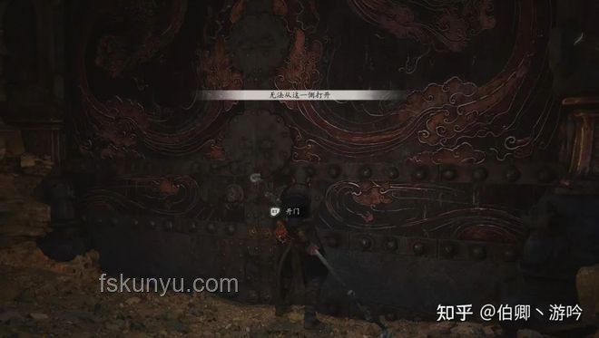 悟空尋徑：黑神話關卡設計的創(chuàng)新探索之旅