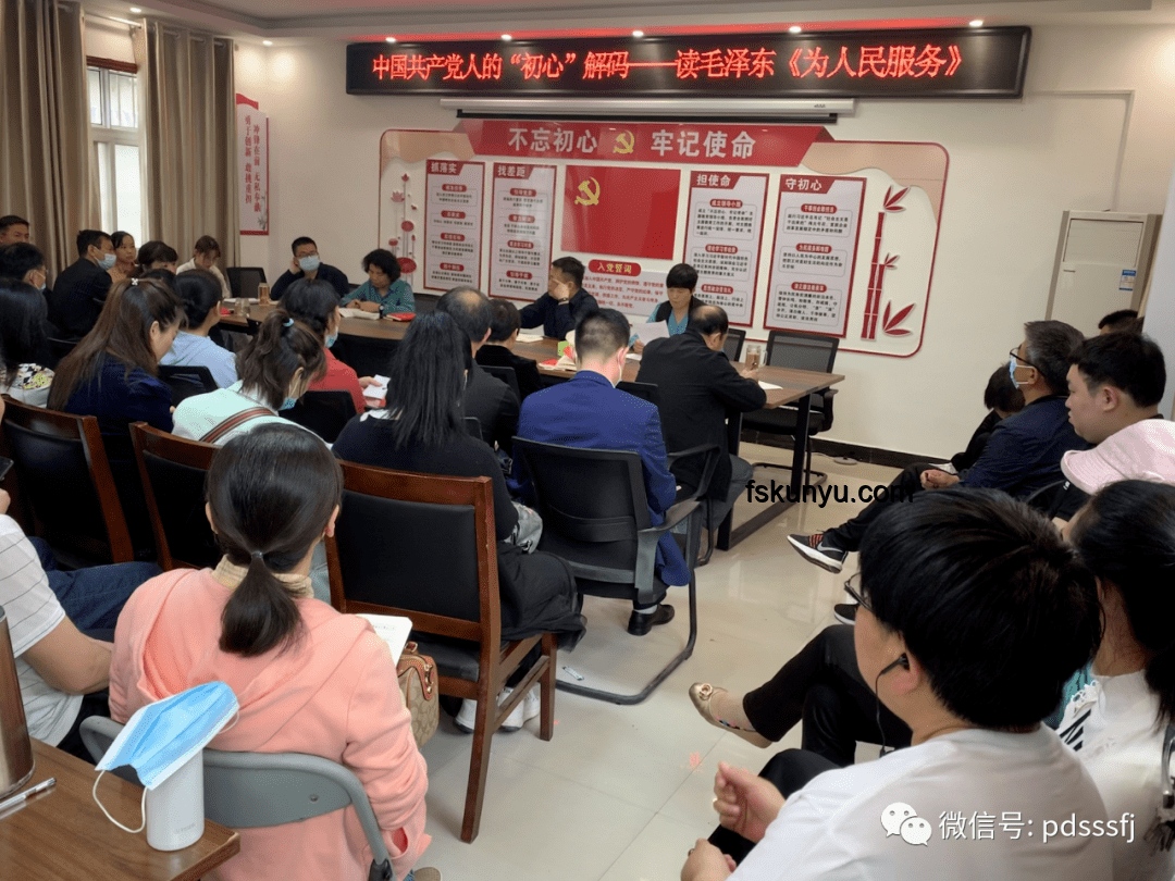 共情教育：站隊(duì)少年，以心換心的創(chuàng)新實(shí)踐