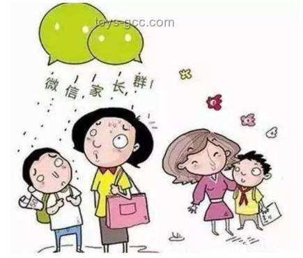 老師批評(píng)時(shí)有無(wú)支持：對(duì)孩子心理健康的影響對(duì)比