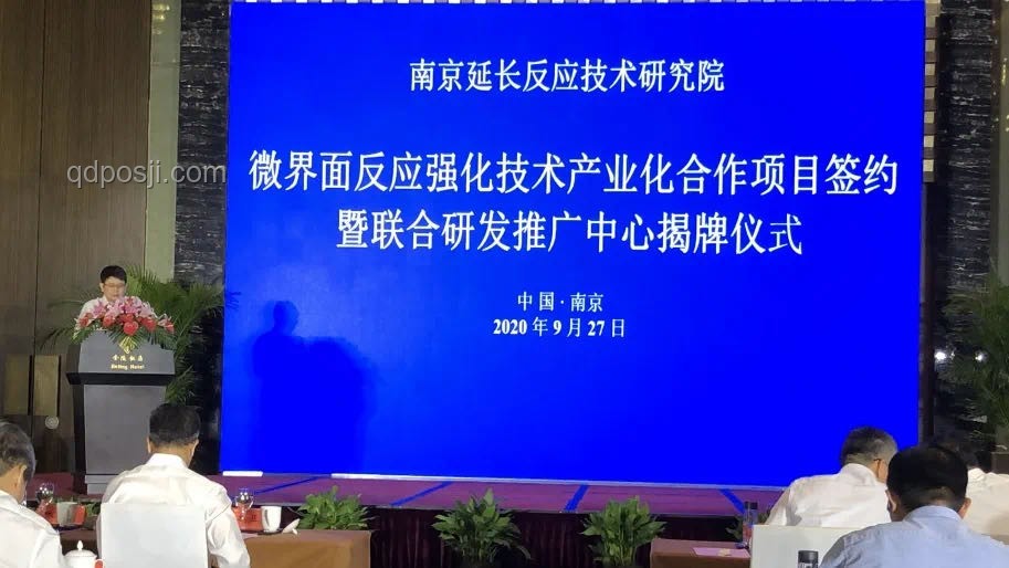全合成的意義是什么？化學,材料科學,醫(yī)藥研發(fā),技術創(chuàng)新,環(huán)境保護