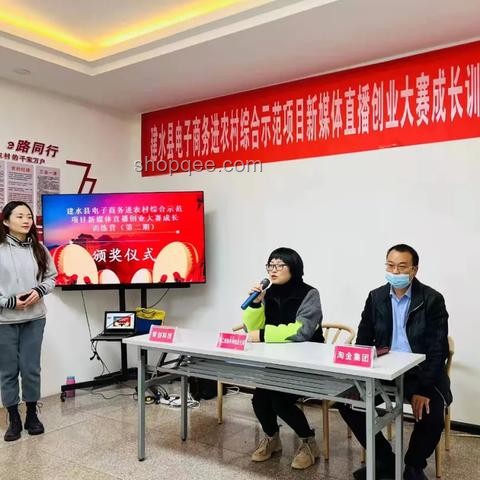 創(chuàng)業(yè)一年，人間三年：深度剖析創(chuàng)業(yè)加速成長(zhǎng)的奧秘