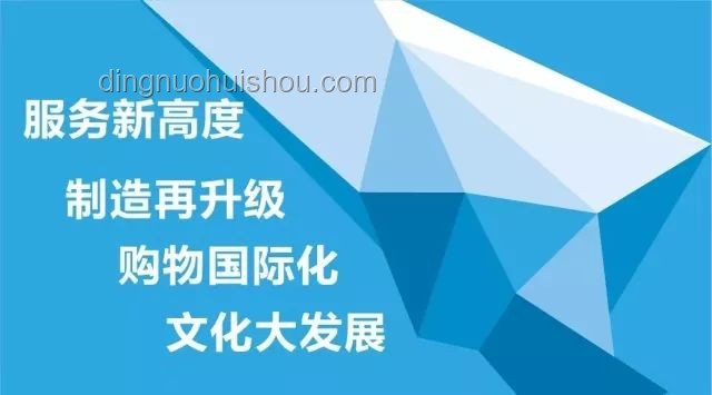 創(chuàng)業(yè)一年，人間三年：高效成長(zhǎng)與跨越式發(fā)展的實(shí)用指南