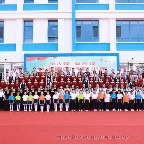 你好！新同學(xué)開學(xué)季活動案例研究：2024成功啟動策略