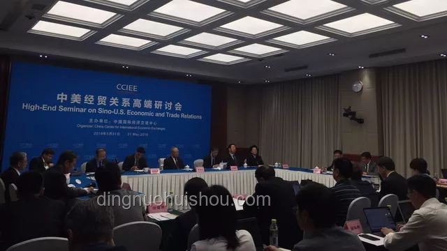 中美經(jīng)貿(mào)磋商機(jī)制首次會議續(xù)談案例研究
