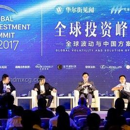 華爾街見(jiàn)聞早餐FM-Radio 2025年6月10日收聽(tīng)指南