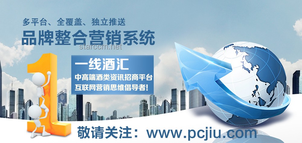洛杉磯風(fēng)云變，跨界創(chuàng)新解政壇困局