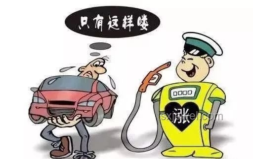 臺灣網(wǎng)紅“館長”喊話王義川：如何有效應(yīng)對網(wǎng)絡(luò)熱點事件