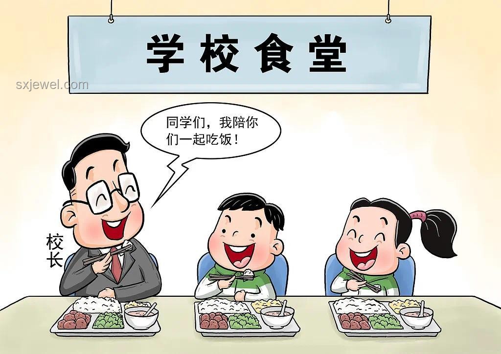 臺灣網(wǎng)紅“館長”喊話王義川：如何有效應(yīng)對網(wǎng)絡(luò)熱點事件