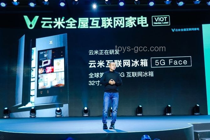 2025中國網(wǎng)絡文明大會：網(wǎng)絡文明新紀元即將到來