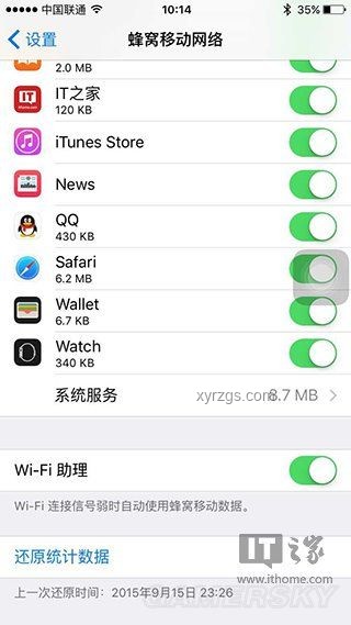 iOS 26新設(shè)計吐槽指南：如何調(diào)整與適應(yīng)新界面