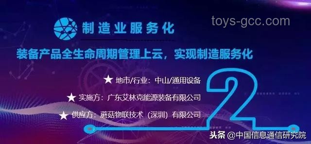 唐嫣風(fēng)波啟示：創(chuàng)新公關(guān)策略下的真相探索，跨界思維重塑信任