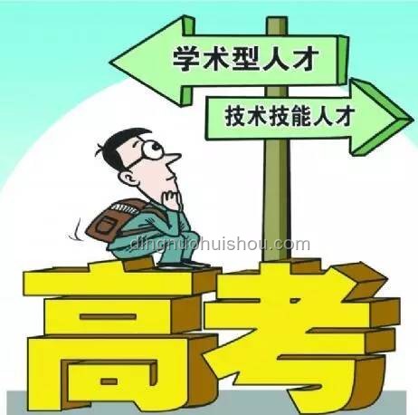 唐嫣方否認遲到風波：真相與名譽權保衛(wèi)戰(zhàn)