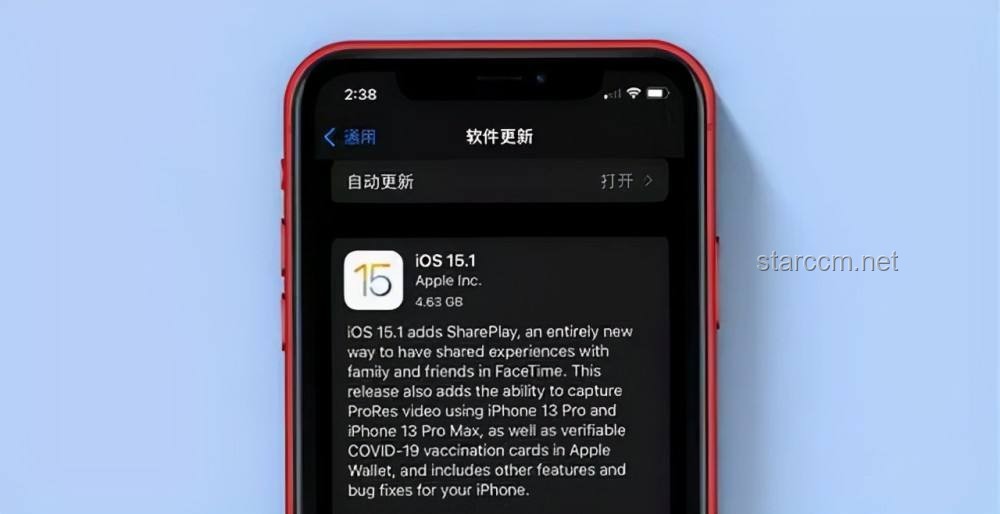 如何評(píng)價(jià)iOS 26：全面解析與用戶體驗(yàn)