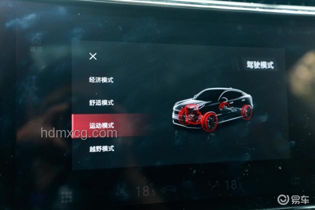 網(wǎng)紅車評“跨界隕落”，創(chuàng)新思維續(xù)新章