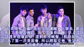 內(nèi)娛舞臺(tái)夢(mèng)：鄧超的唱跳潛能待釋放?