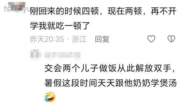 一天三頓，哪頓少吃最傷身？我的親身探索