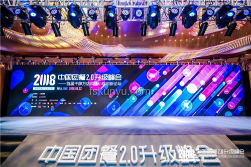 Lakuku：解鎖跨界融合的創(chuàng)新密碼